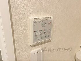 大阪府枚方市伊加賀東町（賃貸マンション1K・3階・28.27㎡） その22