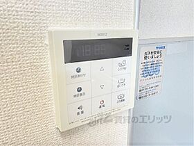 奈良県大和郡山市矢田山町（賃貸アパート2LDK・2階・50.00㎡） その26