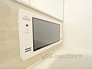 浴室テレビ