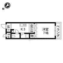 大阪府枚方市長尾家具町５丁目（賃貸マンション1K・3階・21.30㎡） その2