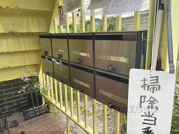 オザキマンション 302｜大阪府寝屋川市香里南之町(賃貸アパート2K・3階・33.00㎡)の写真 その8