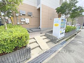 大阪府枚方市茄子作北町（賃貸アパート1K・2階・19.87㎡） その30