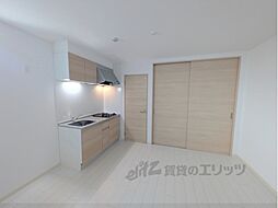 グラン　ロイヤル 205 2階1LDKのリビング/ダイニング