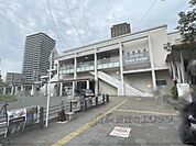 香里園駅まで1200メートル
