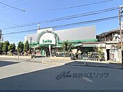 ラッキー　交野店まで1400メートル