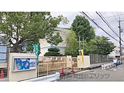 寝屋川市立池田小学校まで2700メートル