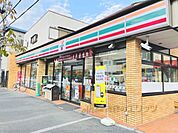 セブンイレブン　枚方香里ヶ丘店まで1000メートル