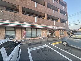 大阪府交野市郡津１丁目（賃貸アパート1LDK・3階・40.13㎡） その22