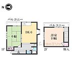 大阪府寝屋川市楠根南町：物件画像／株式会社エリッツ　エリッツ寝屋川市駅前店