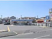 ローソン　寝屋川楠根南町店まで3000メートル