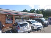 セブンイレブン　生駒元町1丁目店まで500メートル
