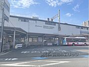 大和田駅まで700メートル