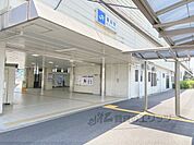 星田駅まで550メートル