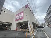 マックスバリュ　小阪店まで600メートル