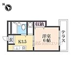 大阪府枚方市桜町：物件画像／株式会社エリッツ　エリッツ寝屋川市駅前店