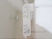 洗浄機リモコン