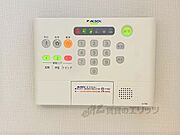 ホームセキュリティ