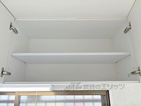 大阪府枚方市釈尊寺町（賃貸マンション1LDK・6階・34.56㎡） その25