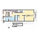 大阪府四條畷市岡山4丁目：物件画像／株式会社エリッツ　エリッツ寝屋川市駅前店