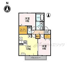 コンフォート東寝屋川 2LDKの間取図画像