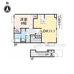 メゾン愛 1LDKの間取図画像