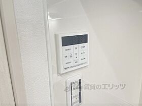 大阪府交野市郡津１丁目（賃貸アパート1LDK・3階・32.88㎡） その20