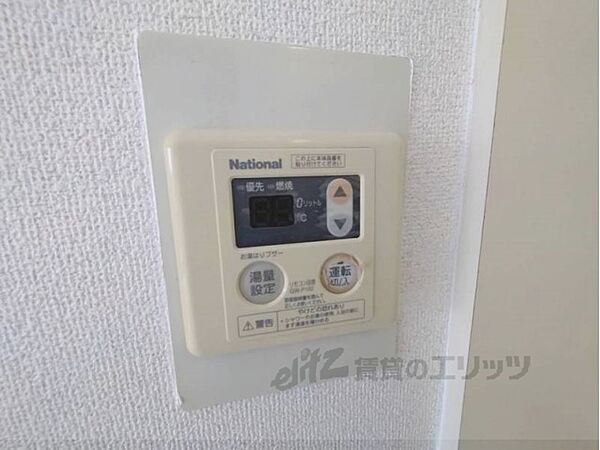 シャルマンフジ大和高田壱番館 401｜奈良県大和高田市礒野南町(賃貸マンション1R・4階・18.48㎡)の写真 その24