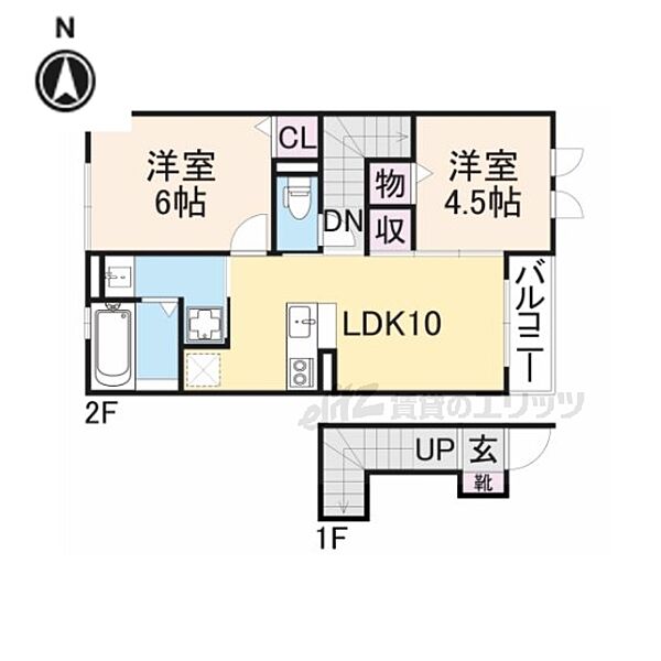 奈良県奈良市中山町(賃貸アパート2LDK・2階・52.42㎡)の写真 その2