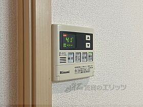 サンシャイン富雄駅前 206 ｜ 奈良県奈良市富雄北１丁目（賃貸マンション1K・2階・26.02㎡） その27