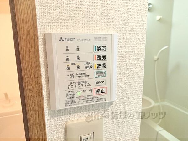 奈良県生駒市東新町(賃貸マンション1K・6階・25.60㎡)の写真 その30