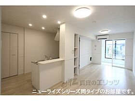 ヴィラ・シャルマン 101 ｜ 奈良県橿原市石川町（賃貸アパート1LDK・1階・50.01㎡） その3