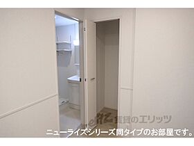 ヴィラ・シャルマン 101 ｜ 奈良県橿原市石川町（賃貸アパート1LDK・1階・50.01㎡） その11