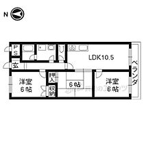 ホープマンション 201 ｜ 大阪府枚方市上野１丁目（賃貸マンション3LDK・2階・60.00㎡） その2