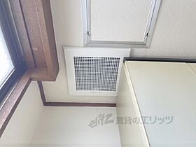 大阪府枚方市東山１丁目（賃貸アパート2K・2階・30.00㎡） その8