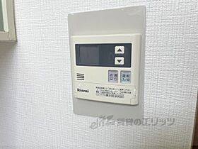 大阪府枚方市東山１丁目（賃貸アパート2K・2階・30.00㎡） その23