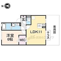 ブリッサコート 102 ｜ 奈良県奈良市中山町（賃貸アパート1LDK・1階・40.43㎡） その2