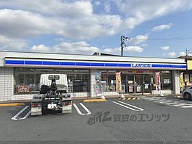 大阪府枚方市大峰南町（賃貸アパート1K・3階・27.24㎡） その7