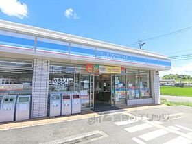 メゾンドみらい 103 ｜ 大阪府枚方市長尾東町１丁目（賃貸アパート1K・1階・23.77㎡） その22