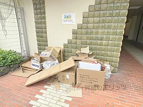 大阪府枚方市北中振１丁目（賃貸アパート1R・1階・15.00㎡） その7