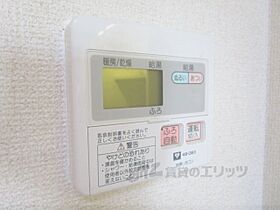 大阪府枚方市招提北町１丁目（賃貸マンション1K・5階・28.05㎡） その26