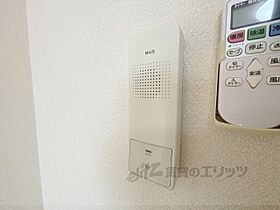 奈良県奈良市西木辻町（賃貸マンション1K・3階・21.96㎡） その22