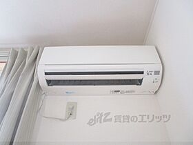 レオパレスナップロイヤル 204 ｜ 奈良県奈良市東九条町（賃貸アパート1K・1階・19.87㎡） その20