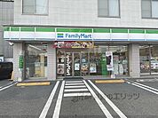 ファミリーマート　近鉄筒井駅前店まで100メートル