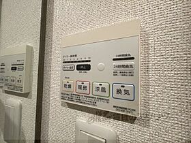 奈良県橿原市木原町（賃貸マンション1R・2階・30.96㎡） その27