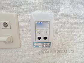 奈良県橿原市新賀町（賃貸アパート2LDK・1階・57.48㎡） その30