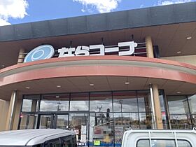 奈良県大和郡山市九条町（賃貸アパート1LDK・3階・41.29㎡） その22