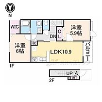 奈良県桜井市安倍木材団地２丁目（賃貸アパート2LDK・2階・57.21㎡） その2