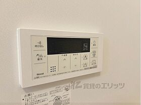 グリーゼア橿原 205 ｜ 奈良県橿原市大久保町（賃貸アパート1K・2階・26.09㎡） その26