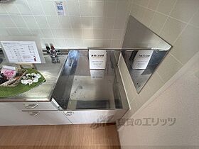 リヴェール葛城台 103 ｜ 奈良県北葛城郡上牧町葛城台１丁目（賃貸アパート2LDK・1階・50.32㎡） その10