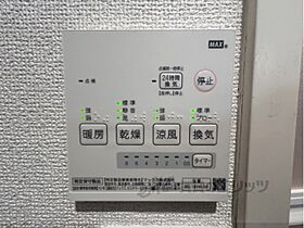 奈良県橿原市雲梯町（賃貸アパート1LDK・1階・43.00㎡） その24